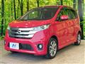 2014 Nissan DAYZ