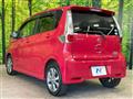 2014 Nissan DAYZ