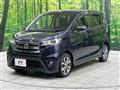 2015 Nissan DAYZ