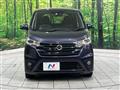 2015 Nissan DAYZ