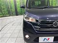 2015 Nissan DAYZ