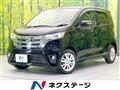 2015 Nissan DAYZ