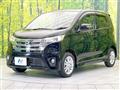2015 Nissan DAYZ