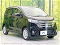 2015 Nissan DAYZ