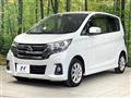 2016 Nissan DAYZ