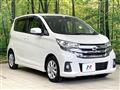 2016 Nissan DAYZ
