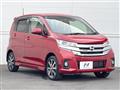 2016 Nissan DAYZ
