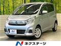 2016 Nissan DAYZ