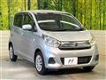 2016 Nissan DAYZ