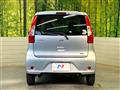 2016 Nissan DAYZ
