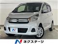 2016 Nissan DAYZ