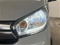 2016 Nissan DAYZ
