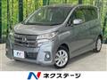 2016 Nissan DAYZ