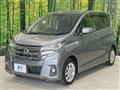 2016 Nissan DAYZ