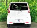 2017 Nissan DAYZ