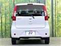 2017 Nissan DAYZ