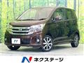 2017 Nissan DAYZ