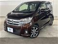 2017 Nissan DAYZ