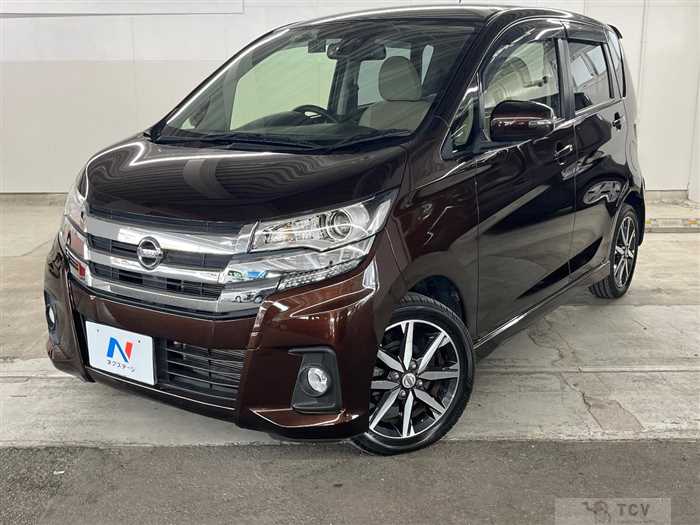 2017 Nissan DAYZ