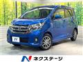2018 Nissan DAYZ