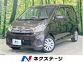 2018 Nissan DAYZ