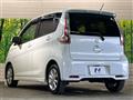 2018 Nissan DAYZ