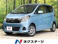 2018 Nissan DAYZ
