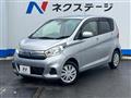 2019 Nissan DAYZ