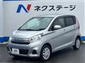 2019 Nissan DAYZ