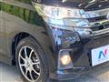 2019 Nissan DAYZ