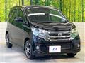 2019 Nissan DAYZ