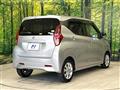 2019 Nissan DAYZ