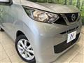 2019 Nissan DAYZ