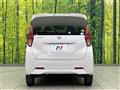 2019 Nissan DAYZ