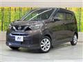 2019 Nissan DAYZ