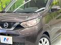 2019 Nissan DAYZ