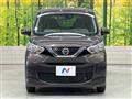 2019 Nissan DAYZ