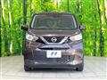 2019 Nissan DAYZ