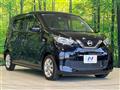 2019 Nissan DAYZ