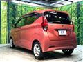 2020 Nissan DAYZ