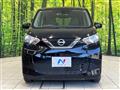 2020 Nissan DAYZ