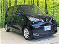 2020 Nissan DAYZ