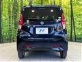 2020 Nissan DAYZ