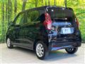 2020 Nissan DAYZ