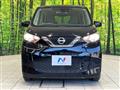 2020 Nissan DAYZ