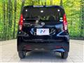2020 Nissan DAYZ