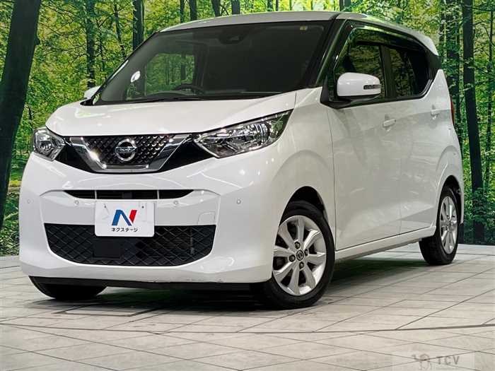 2021 Nissan DAYZ