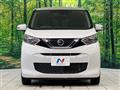 2021 Nissan DAYZ