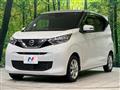 2021 Nissan DAYZ