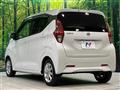 2021 Nissan DAYZ